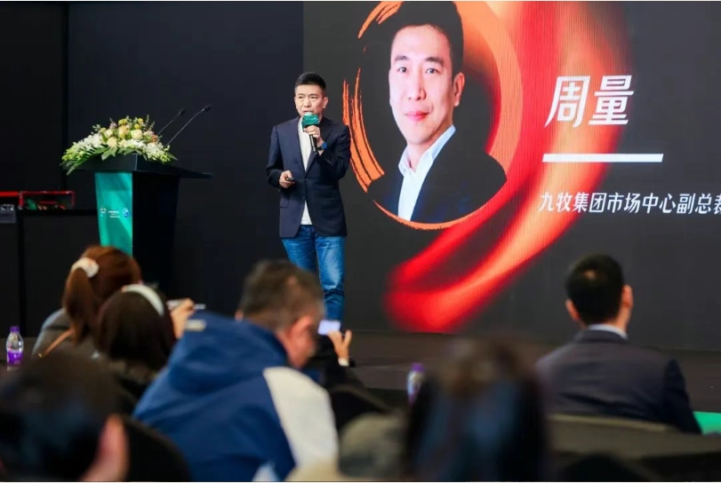 2025中外酒店品牌-1